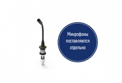 Универсальный конференц-пульт ClearOne DCS100-MICF-Omni