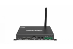 Приёмник презентационной системы Infobit iMeeting ShareBox Receiver