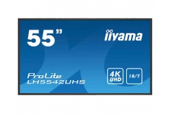 Информационный дисплей Iiyama 55